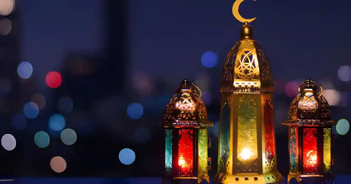 How Many Days Until Ramadan ?